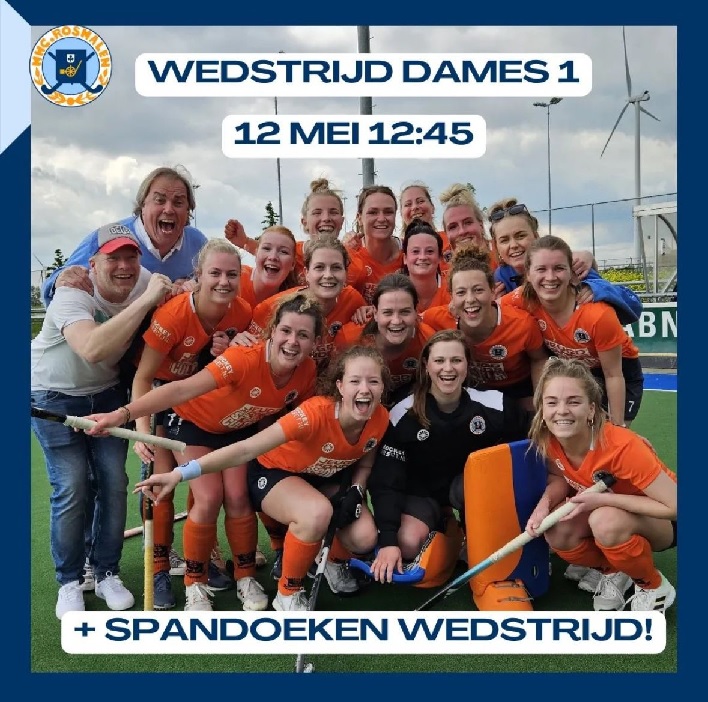 Kom jij ook onze Dames1 aanmoedigen zondag? Nieuws afbeelding